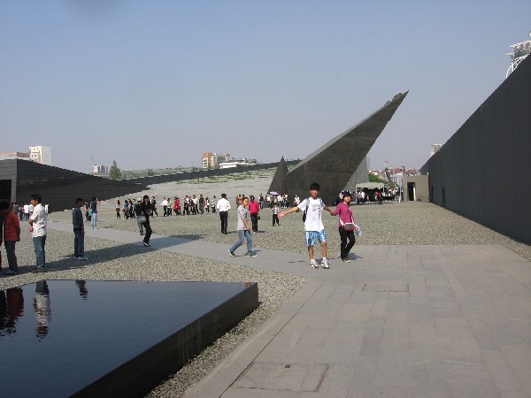 Nanjingin verilöylyn muistosali