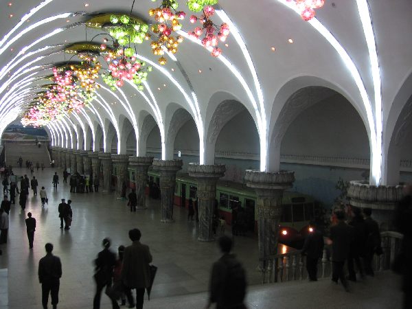 Yonggwangin metroasema.