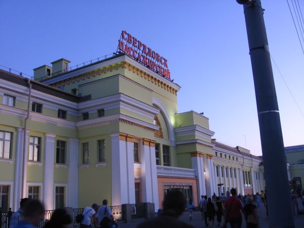 Venäläinen rautatieasema.