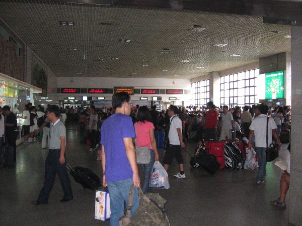 Pekingin läntisen rautatieaseman yksi odotussali.
